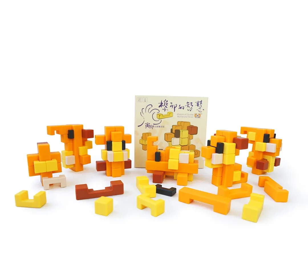 福运虎拼图-游玩版